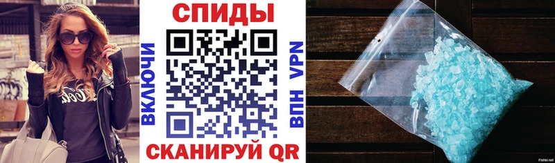 Amphetamine 98%  mega как войти  Кудымкар 