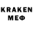 Кетамин ketamine VADIM_DVH