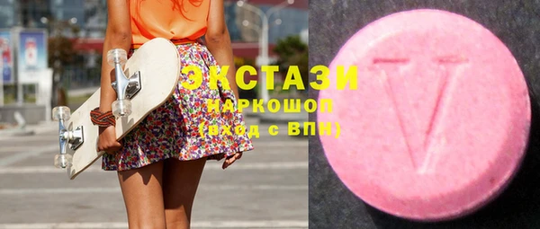 ешки Беломорск