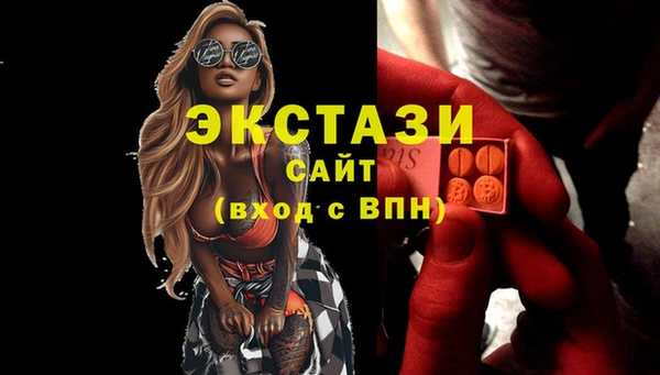Альфа ПВП Тайга
