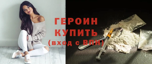 ешки Беломорск