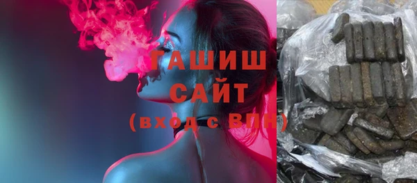 каннабис Белокуриха