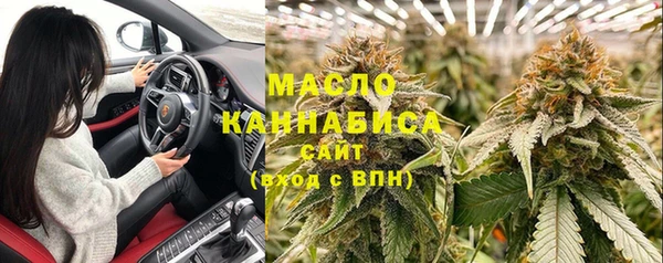 ешки Беломорск