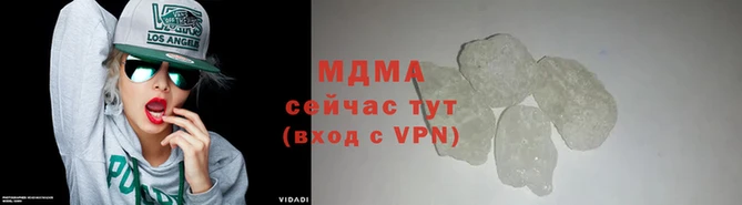каннабис Белокуриха