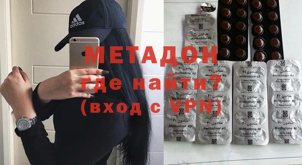 шишки Белоозёрский