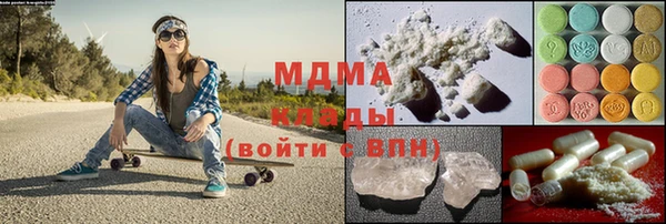 ешки Беломорск