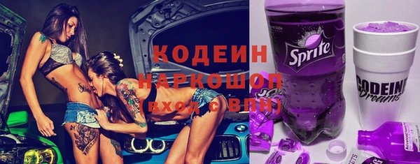 ешки Беломорск