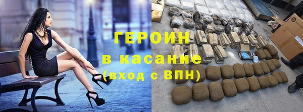 ешки Беломорск