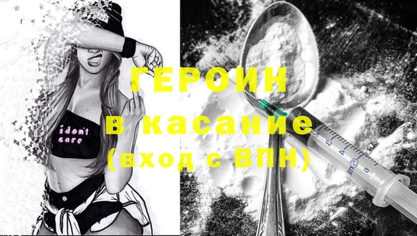 шишки Белоозёрский