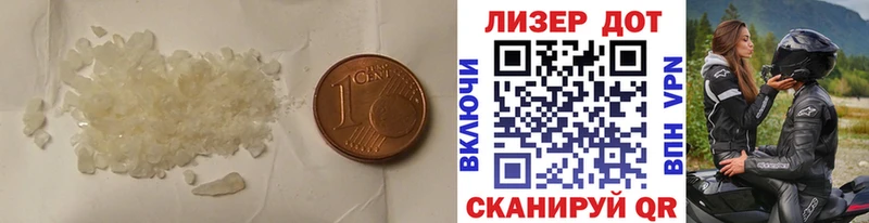 LSD-25 экстази ecstasy  ОМГ ОМГ сайт  Кудымкар 