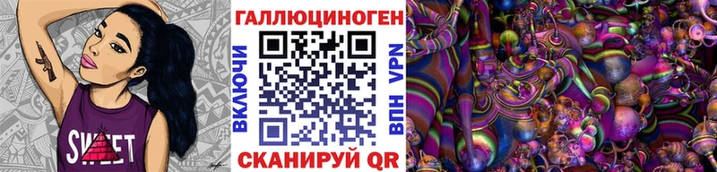 Псилоцибиновые грибы прущие грибы  даркнет сайт  Кудымкар 